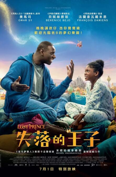 68影院理论片在线观看免费